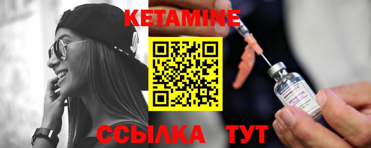Гашиш  Великий Устюг  Меф кристаллы  Конопля  КОКАИН  Экстази  Мефедрон  Вход с VPN 