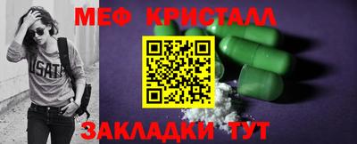 твердый Балашиха