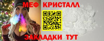 твердый Балашиха