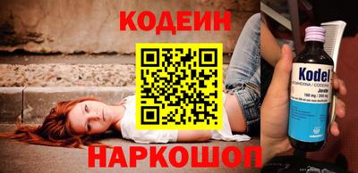 твердый Балашиха