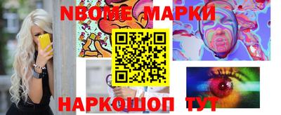 твердый Балашиха