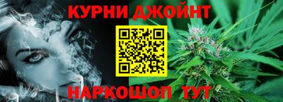 мефедрон мука Балахна
