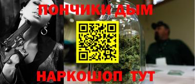 твердый Балашиха