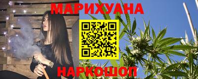 мефедрон мука Балахна