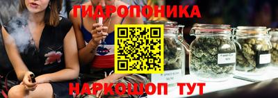 твердый Балашиха