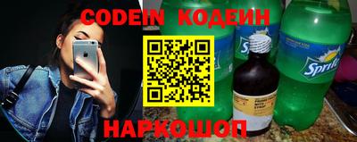 твердый Балашиха