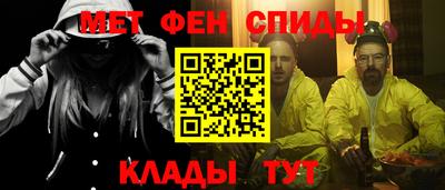 твердый Балашиха