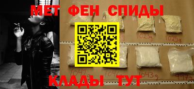 твердый Балашиха