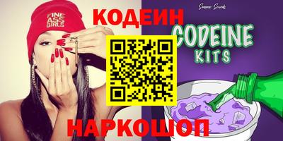 мефедрон мука Балахна