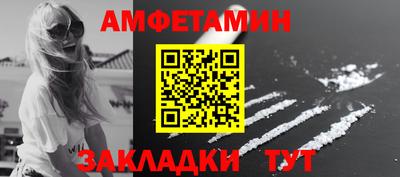 твердый Балашиха