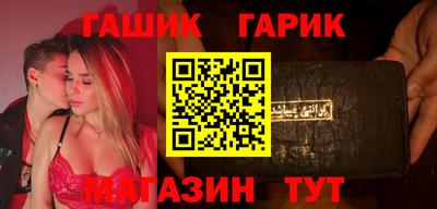 твердый Балашиха