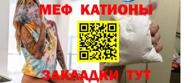 твердый Балашиха
